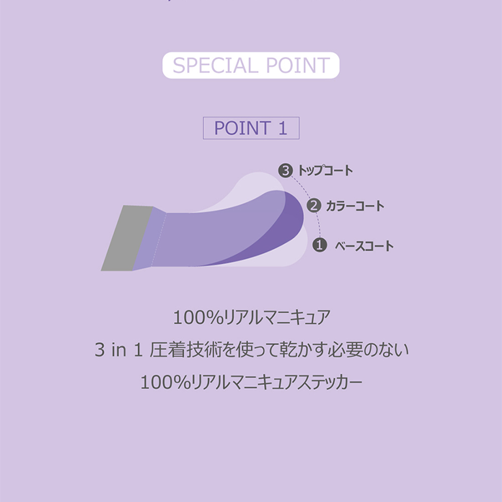 商品画像15