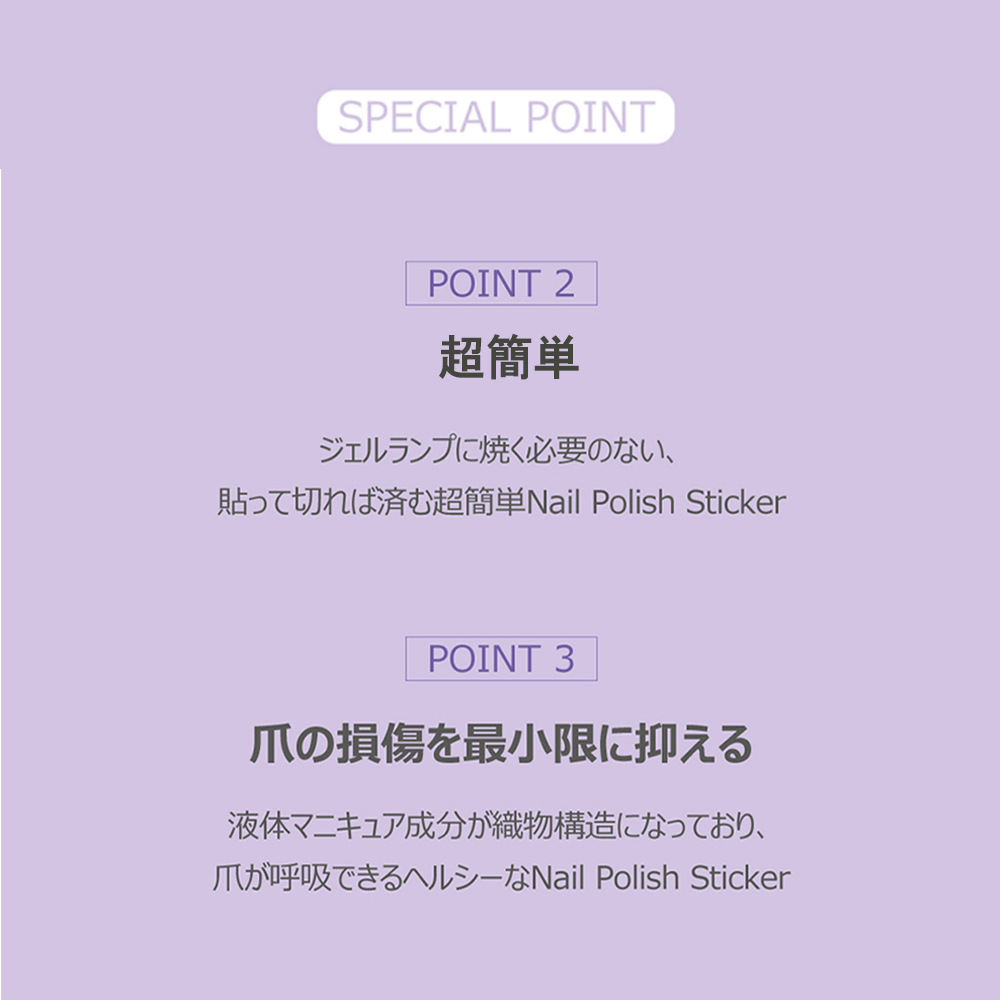 商品画像16