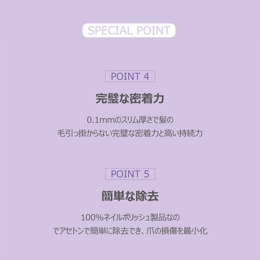 商品画像17