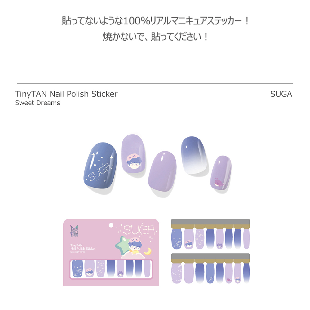商品画像7