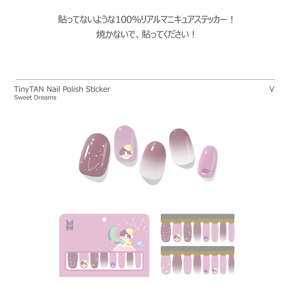商品画像10