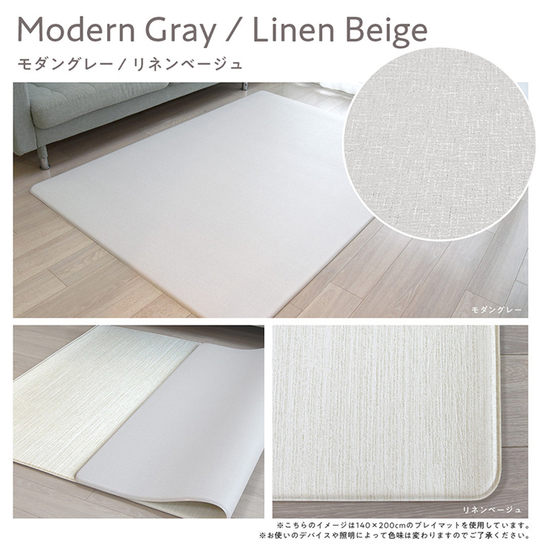 単品　ポポミ 抗菌 もちもちプレイマット 140x100cm popomi ポポミ もちもち抗菌PVCマット 140×100×1.6cm 抗菌