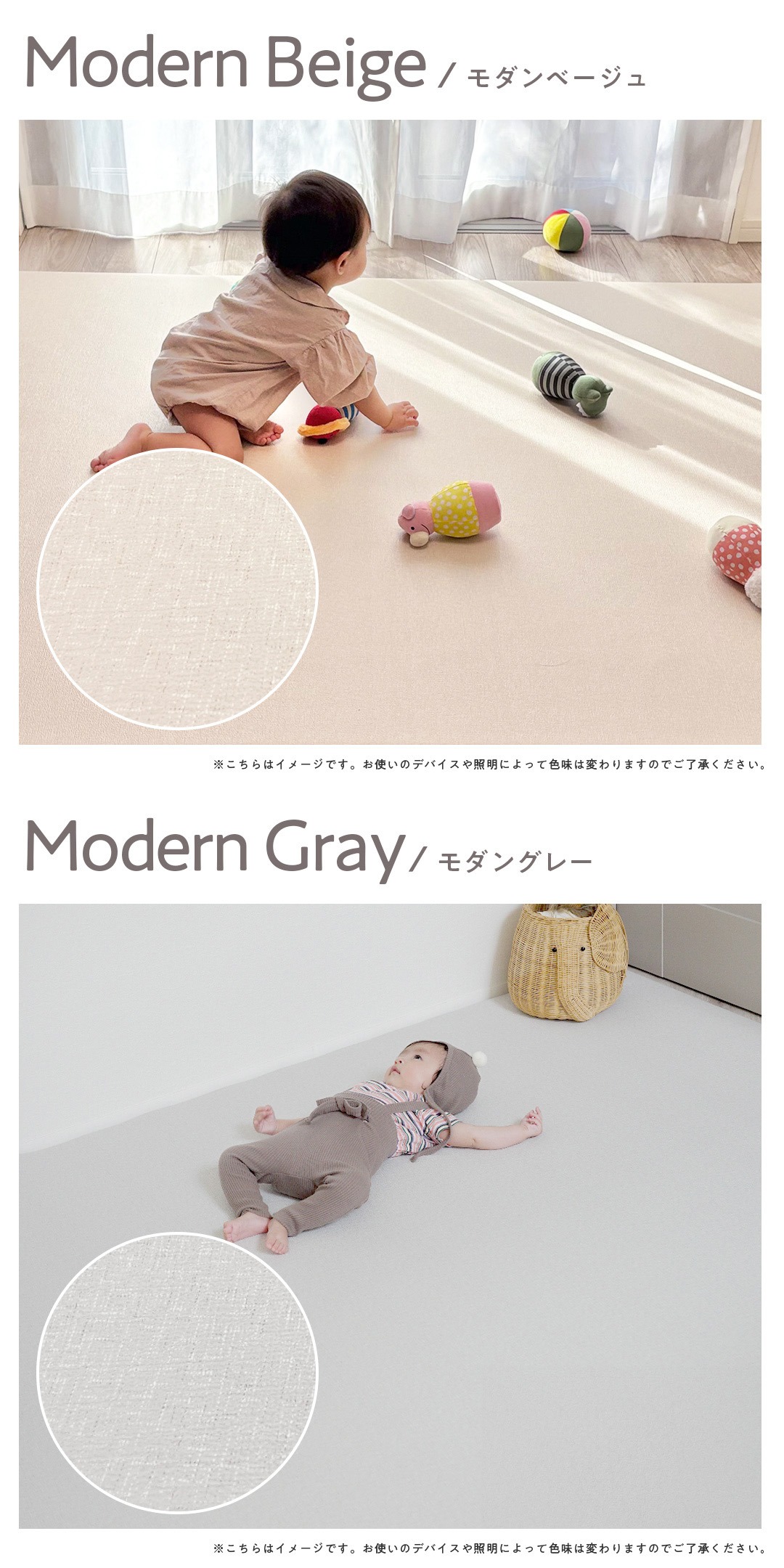 popomi（ポポミ） 抗菌 PVC ロールマット プレイマット リビング