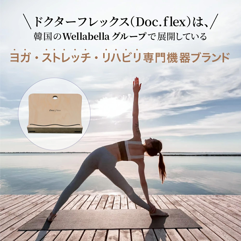 商品画像1