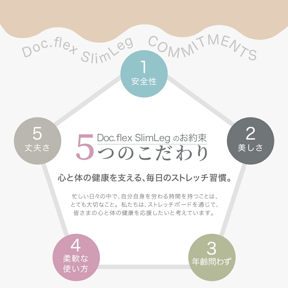 商品画像1
