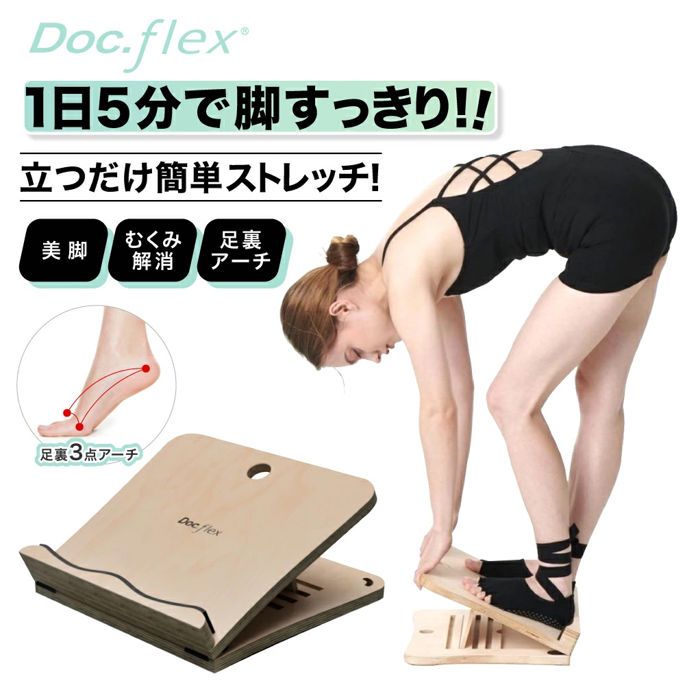 商品画像1