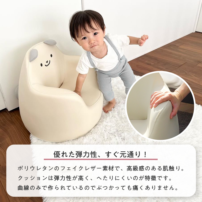 キッズソファ　キッズチェア　ベビーチェア　Popomi   椅子　食事　離乳食　未使用　 popomi（ポポミ） チェア ベビーチェア ロー 取り付け 椅子 テーブル