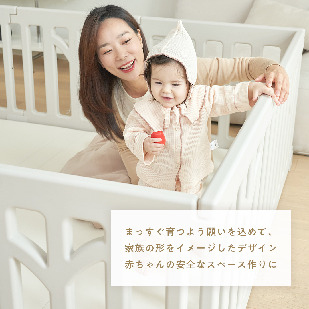 ベビーサークル TREE ツリー 120 160 プレイヤード 大きい 赤ちゃん ベビー 子ども キッズ 折りたたみ 組立簡単 工具不要 持ち運び リビング ボールプール_4