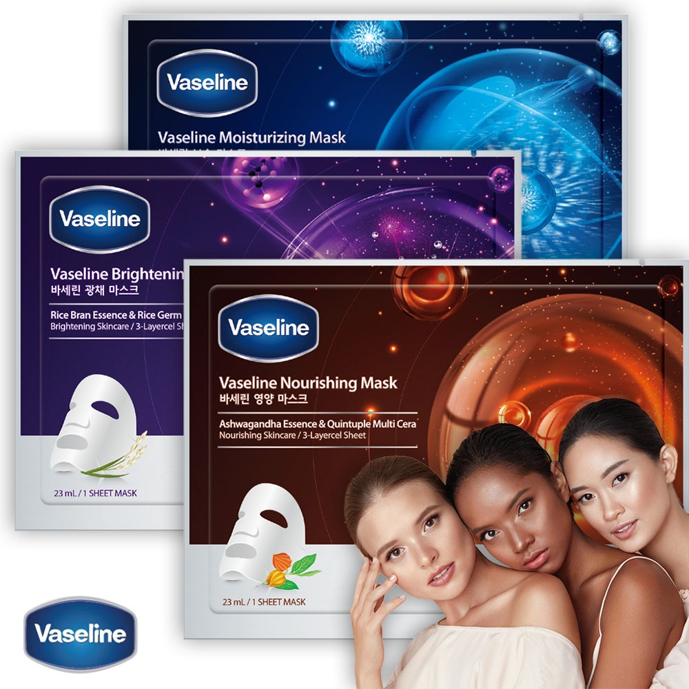 シートマスク Vaseline Sheet Mask 韓国 10枚 マスクパック スキンケア