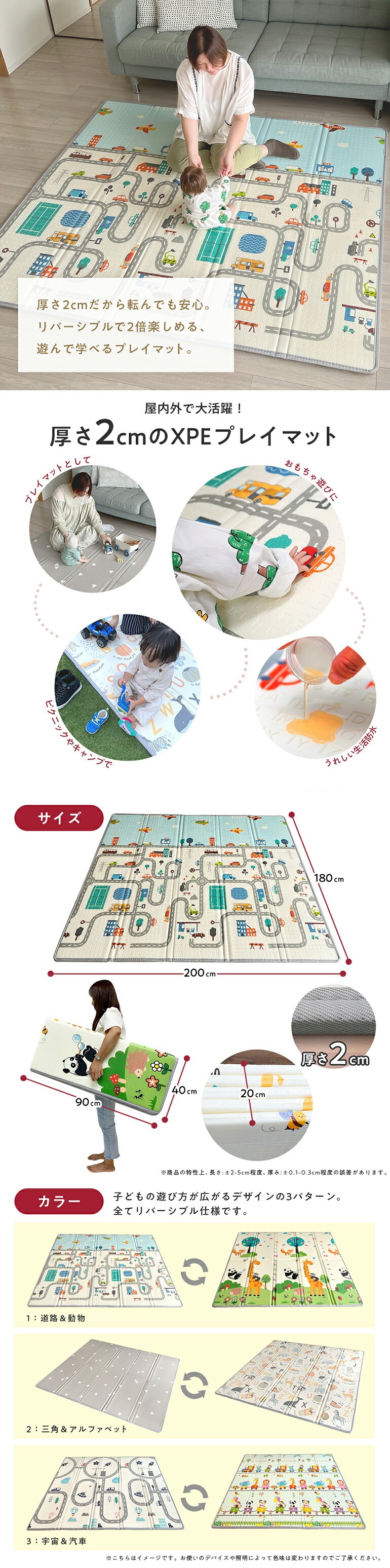 商品画像1