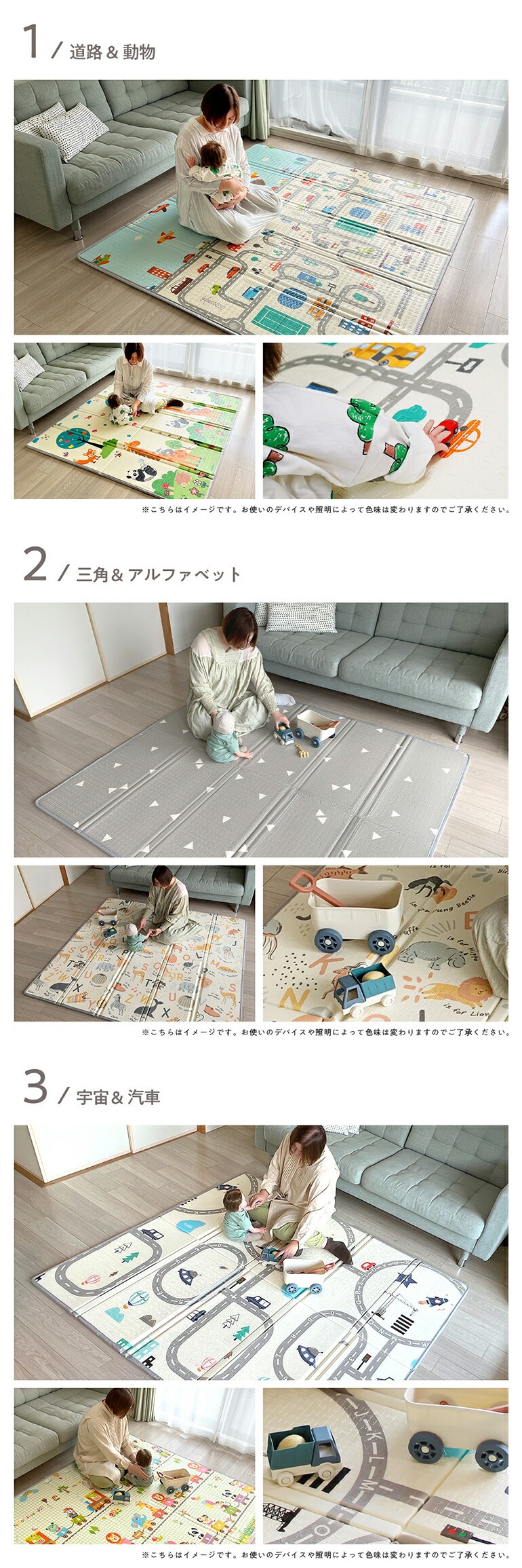 商品画像2