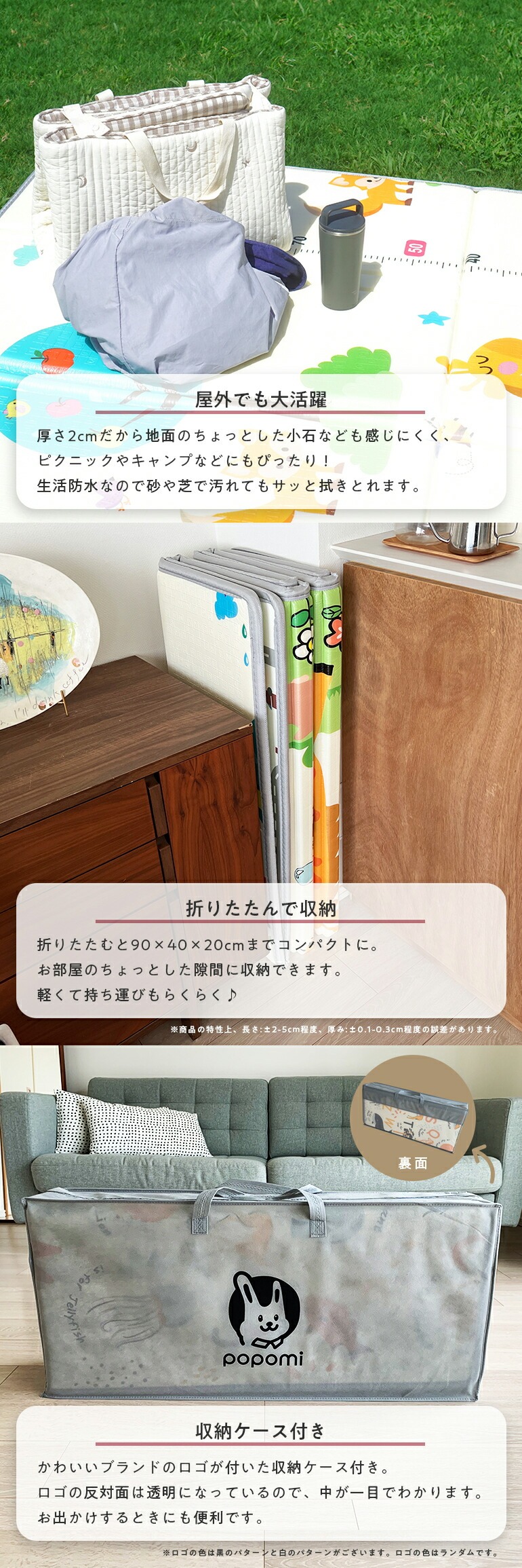 商品画像4