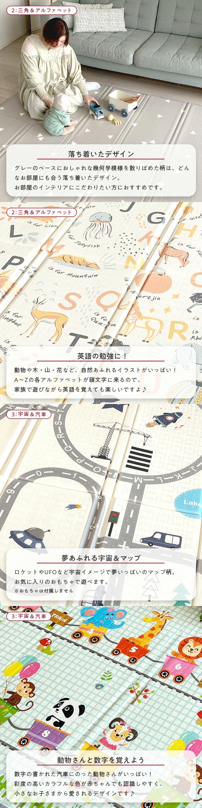 商品画像6