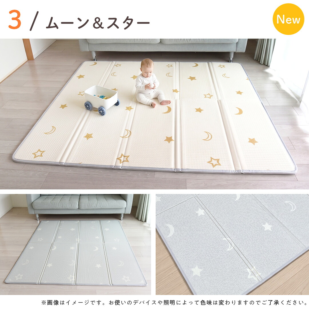 【開封・未使用】プレイマット 折りたたみ ベビーマット 防音 防水 プレイマット 赤ちゃん 道路 ベビーマット 厚み2cm 1cm 床暖 防水 防音