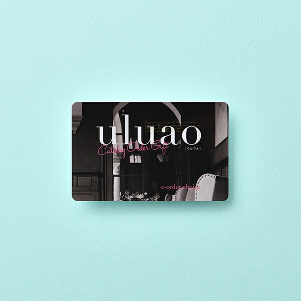 カタログギフト カードカタログ ギフトカタログ...の詳細画像3