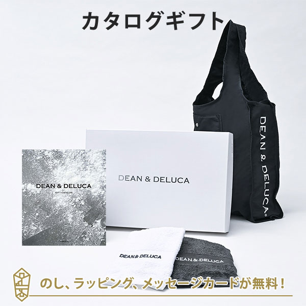 カタログギフト DEAN &amp; DELUCA ギフトカタログ(ブックタイプ)＜CHARCOAL-BC(チャコール-BC)＞+ハンドタオル+ショッピングバッグ(ブラック)セット 結婚内祝い