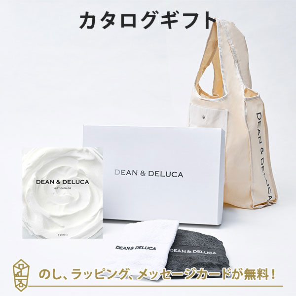 J^OMtg DEAN &amp; DELUCA MtgJ^O(ubN^Cv)WHITE-BC(zCg-BC)+nh^I+VbsOobO(i`)Zbg j
