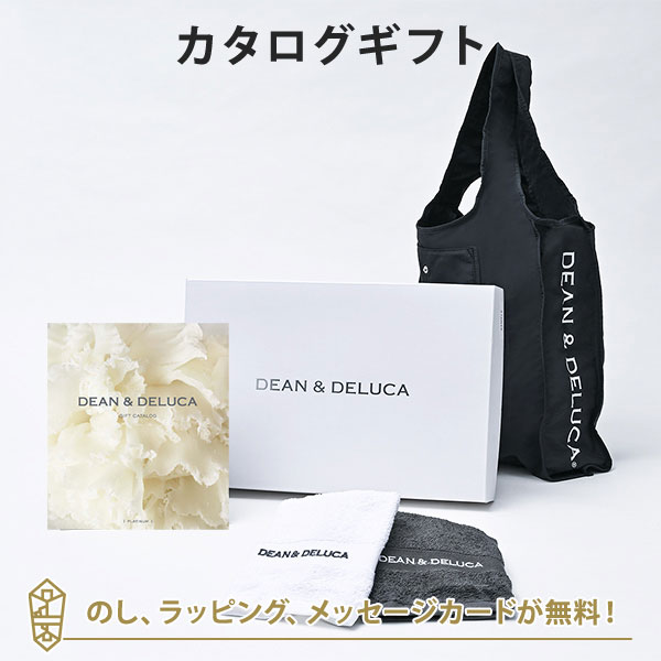 カタログギフト DEAN &amp; DELUCA ギフトカタログ(ブックタイプ)＜PLATINUM-BC(プラチナ-BC)＞+ハンドタオル+ショッピングバッグ(ブラック)セット 結婚内祝い