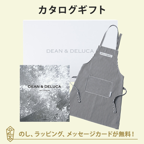 カタログギフト DEAN &amp; DELUCA ギフトカタログ(ブックタイプ)＜WHITE-BC(ホワイト-BC)＞+エプロン(ストライプ)セット 出産内祝い 結婚内祝い 内祝い お返し