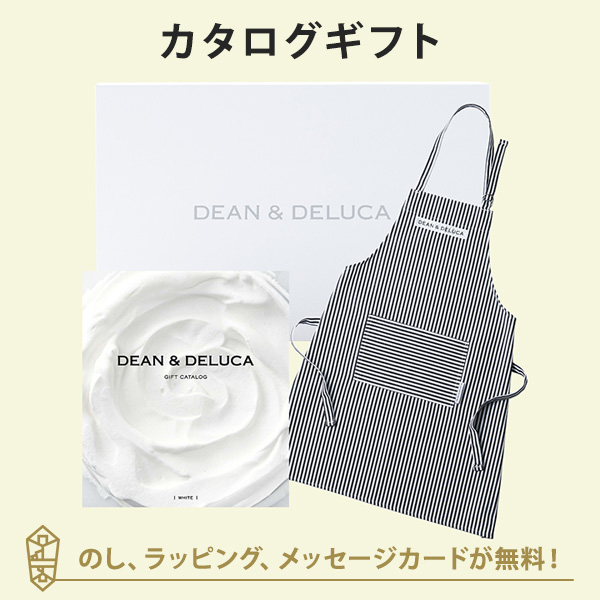 カタログギフト DEAN &amp; DELUCA ギフトカタログ(ブックタイプ)＜PLATINUM-BC(プラチナ-BC)＞+エプロン(ストライプ)セット 出産内祝い 結婚内祝い 内祝い