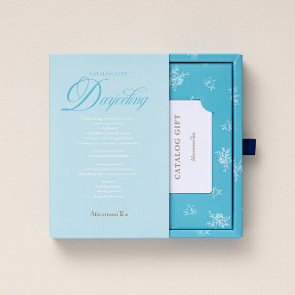 カタログギフト カードカタログ ギフトカタログ...の詳細画像1