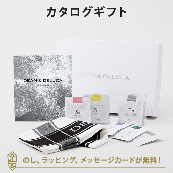 カタログギフト DEAN &amp; DELUCA ギフトカタログ(ブックタイプ)＜CHARCOAL-BC(チャコール-BC)＞+ティータオル（ブラック）・ティーセレクションセット