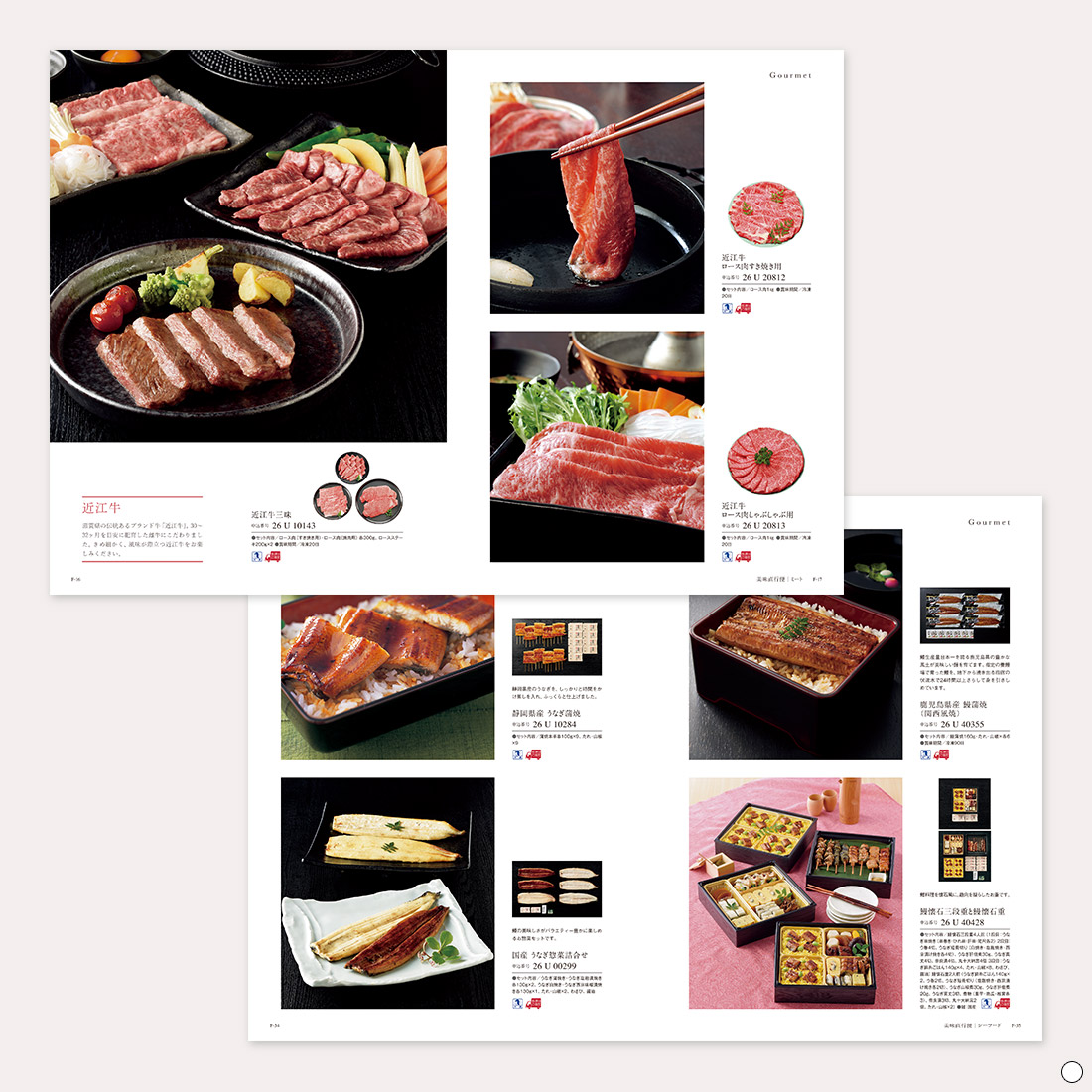 カタログギフト専門店 『FACLA/ファクラ』 / 33,880円コース