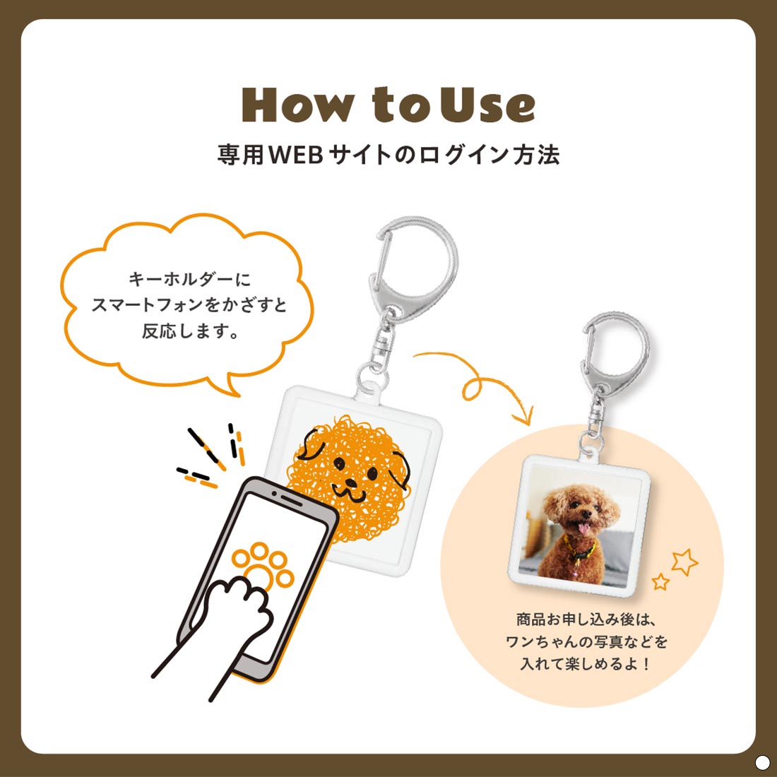 カタログギフト Gift da Won！（ギフトダワン）＜cane（カーネ
