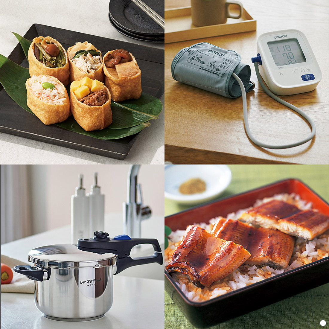 うらはやなぎ)SAYU(サユウ) ＜うらはやなぎ＞ カタログギフト ギフト