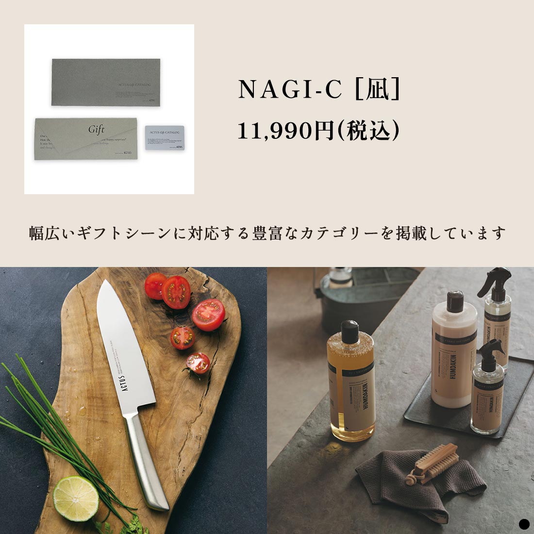 カイジ eカードのおすすめ人気商品一覧 通販 - Yahoo!ショッピング