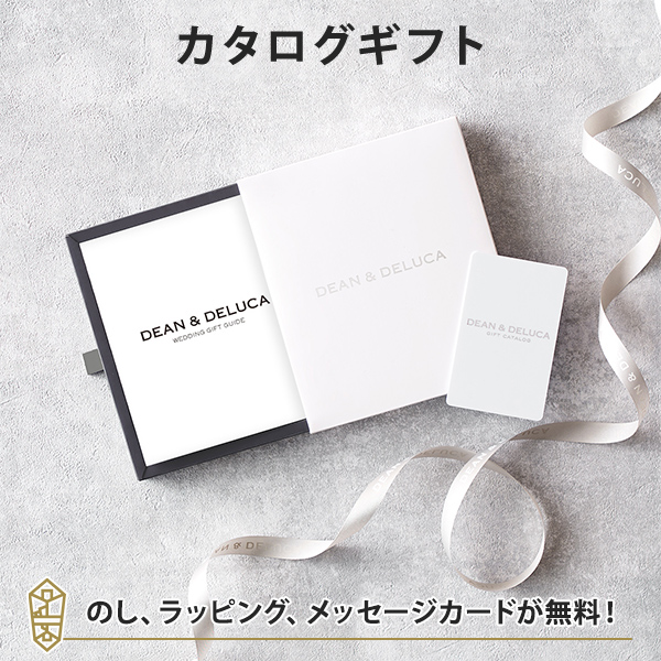 Yahoo! Yahoo!ショッピング(ヤフー ショッピング)DEAN & DELUCA WEDDING GIFT 3品セレクト IVORY-C3（アイボリー-C3）