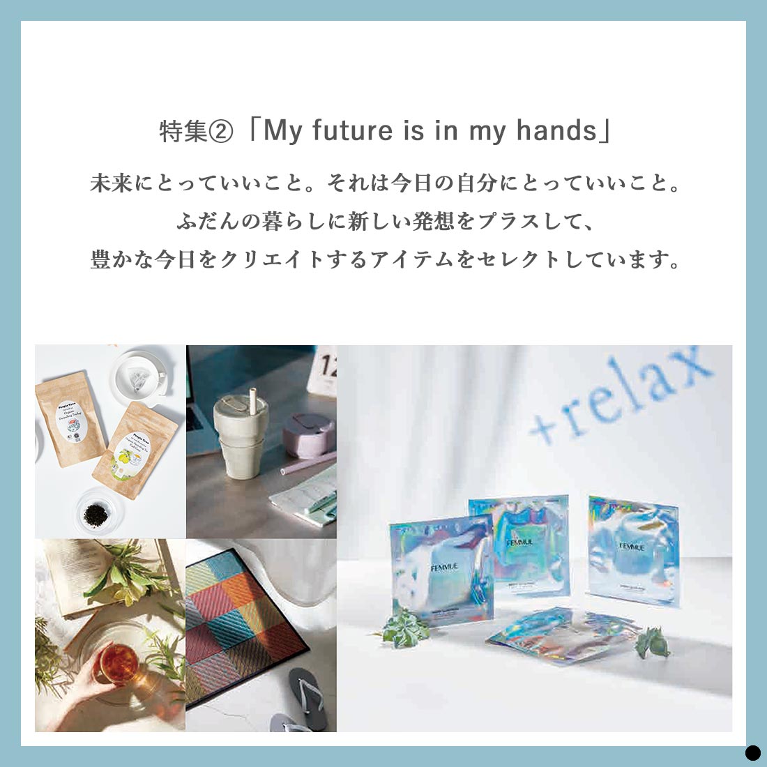 香典返し カタログギフト ギフトカタログ 粗供...の詳細画像5