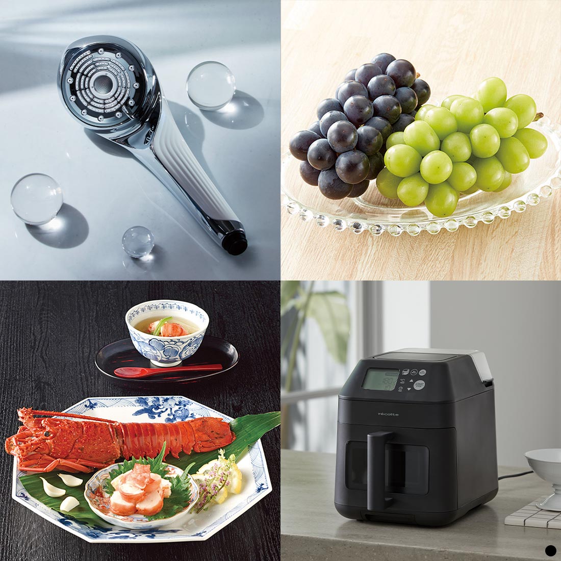 カタログギフト 香典返し 結婚内祝い 出産内祝い 内祝い お返し 贈り物 ベストコレクション  e-order choice カードカタログ  Bergamot-C(ベルガモット) | ブランド登録なし | 13