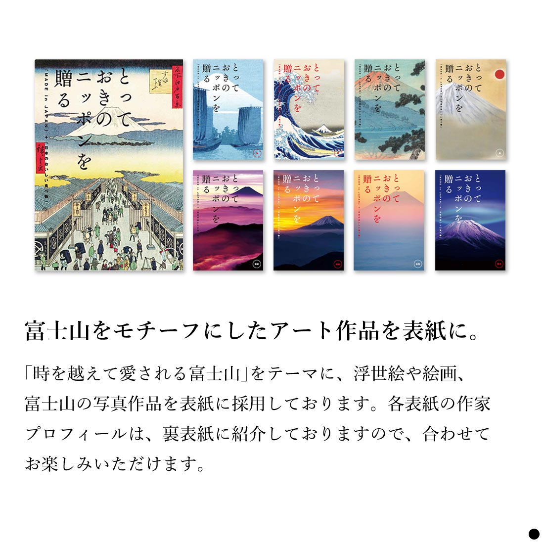 カタログギフト ギフトカタログ グルメ 出産内...の詳細画像4
