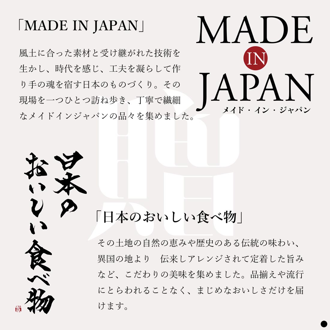 カタログギフト ギフトカタログ グルメ 出産内...の詳細画像5