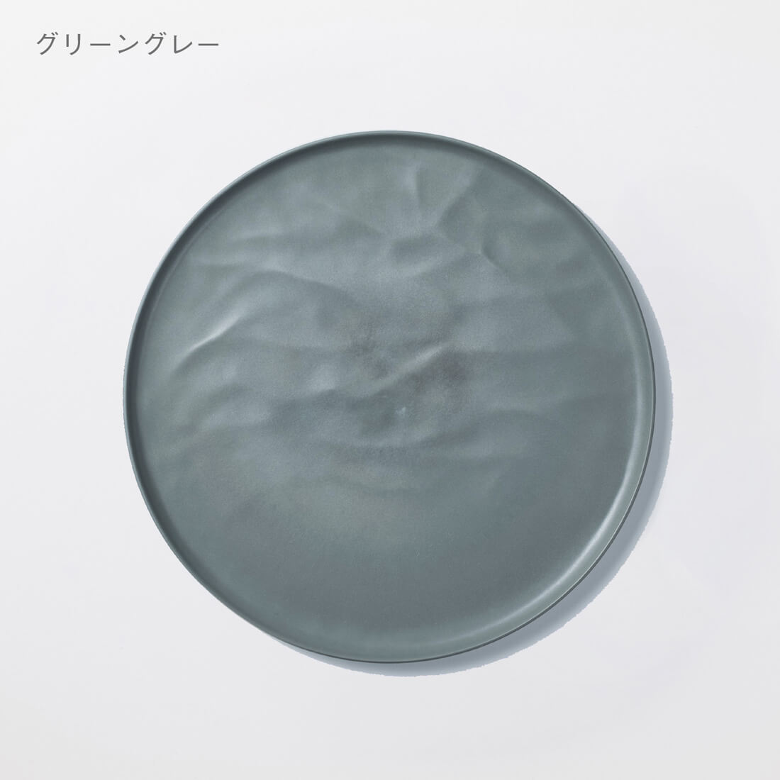�H�� �M ARAS ��M 27.5cm �E�G�[�u �O���[���O���[ �G�C���X ����ɂ��� �v���[�g ���{�� ���Y �Y���� �H���g�p�\
