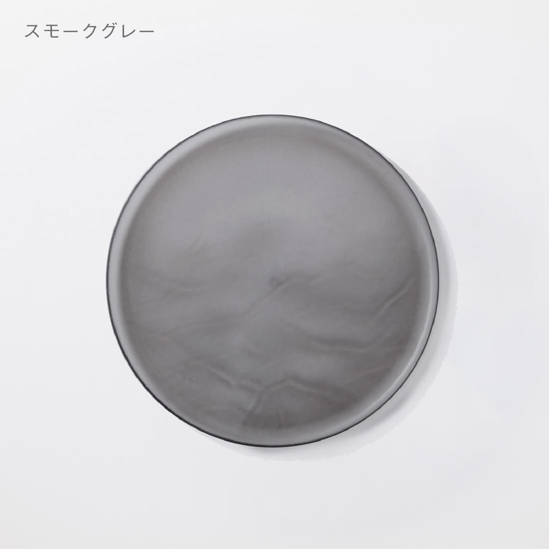 �H�� �M ARAS ���M 22cm �E�F�[�u �X���[�N�O���[ �G�C���X ����ɂ��� �v���[�g ���{�� ���Y �Y���� �H���g�p�\