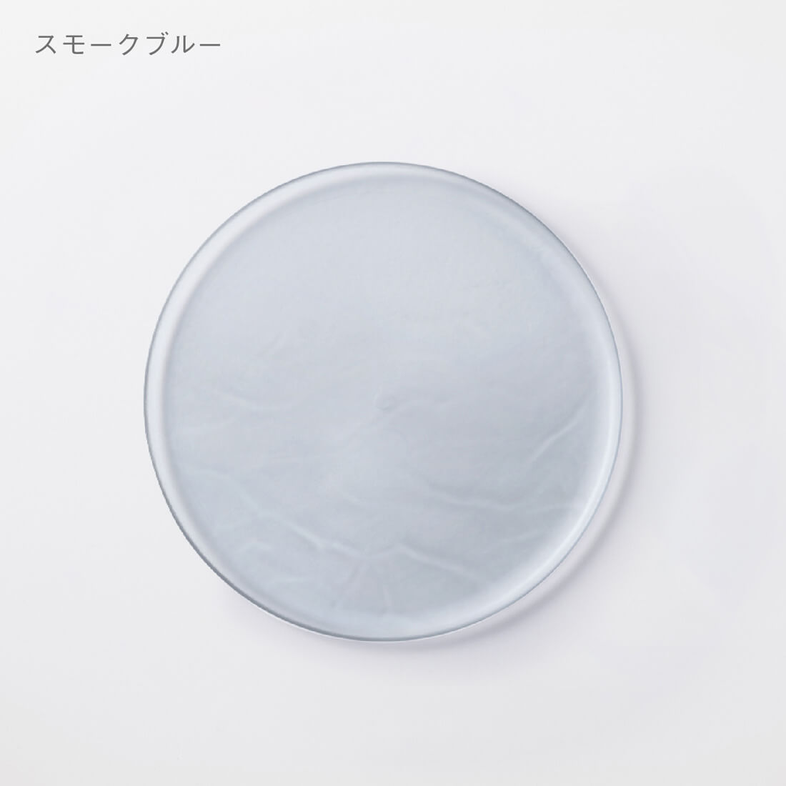 �H�� �M ARAS ���M 22cm �E�F�[�u �X���[�N�u���[ �G�C���X ����ɂ��� �v���[�g ���{�� ���Y �Y���� �H���g�p�\