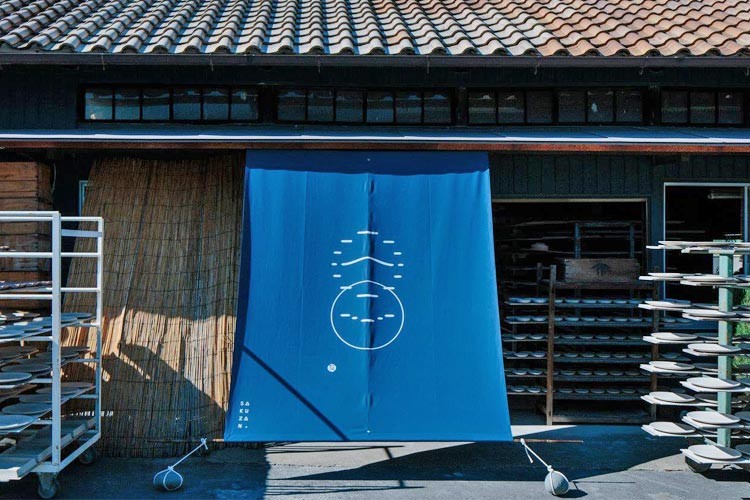 斉山窯　鉢 作山窯 青かいらぎ 大鉢 : アンティナYahoo!ショッピング店 - 通販
