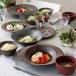 食器 飯碗 ARAS / ヒートコレクション お茶碗 グレイズブラック エイラス 日本製 国産 漂白剤 食洗器・電子レンジ使用可能 関連画像5