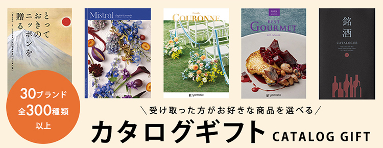 アンティナYahoo!ショッピング店 - Yahoo!ショッピング