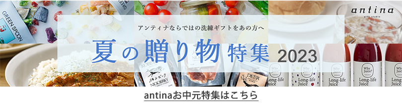 巾着入りバウムクーヘン（グルテンフリー） (包装× のし× メッセージカード〇) バウムクーヘン