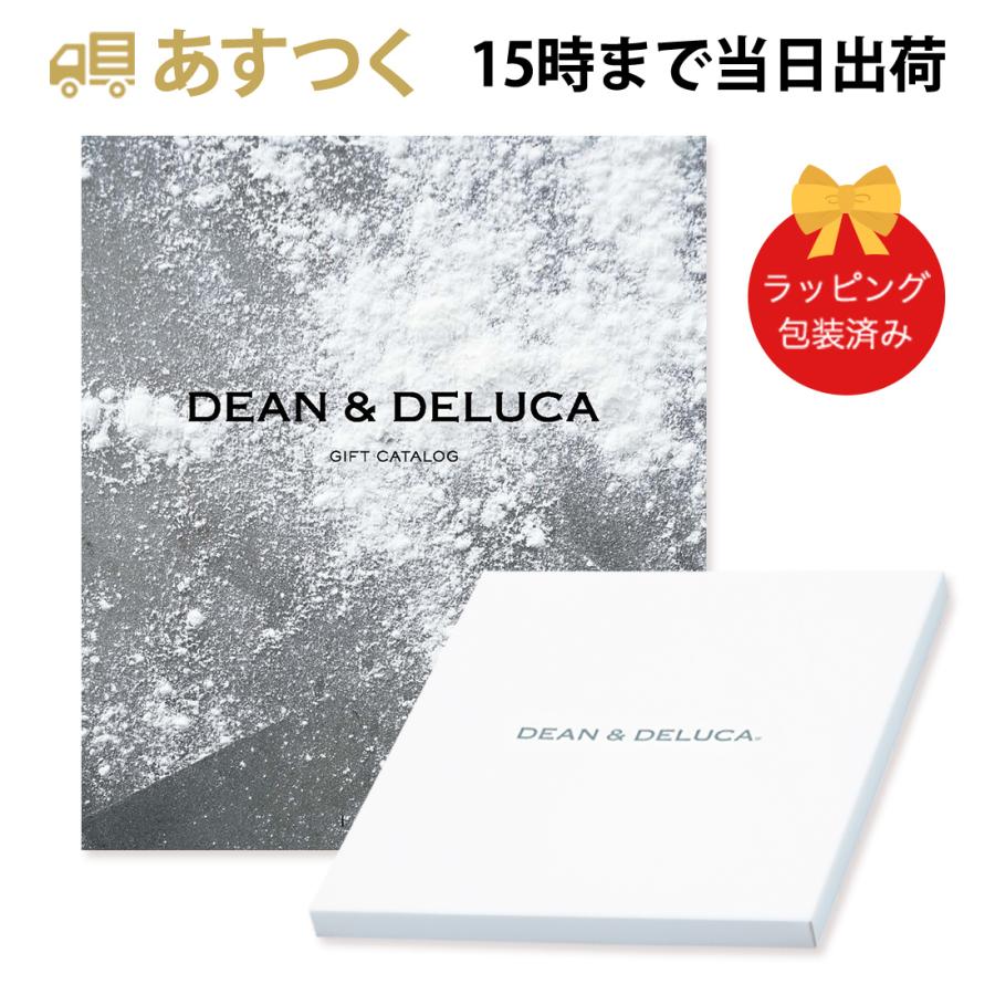 Yahoo! Yahoo!ショッピング(ヤフー ショッピング)DEAN＆DELUCA ギフトカタログ（ブックタイプ） ＜CHARCOAL-BC（チャコール-BC）＞