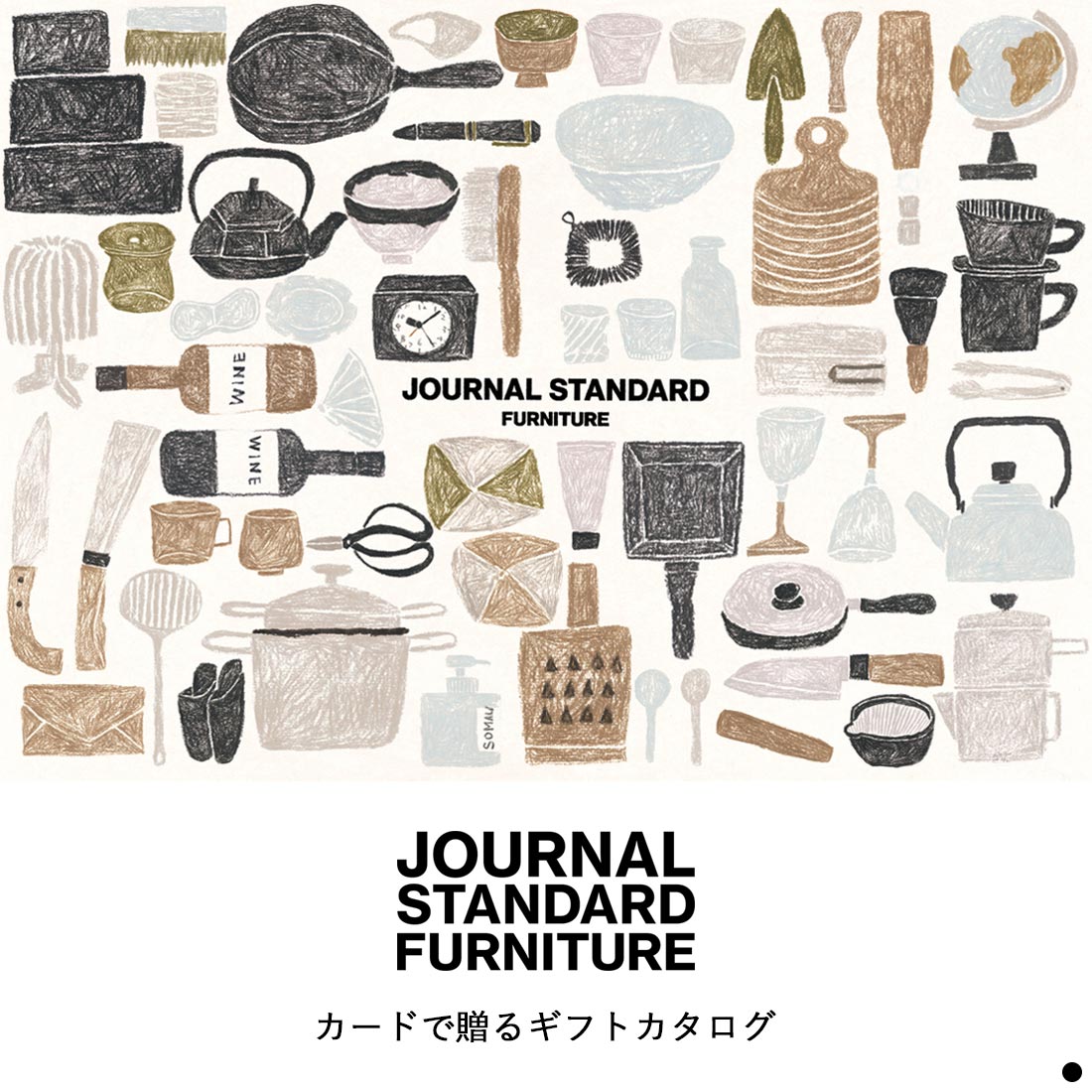 (椿)JOURNAL STANDARD FUR...の詳細画像5