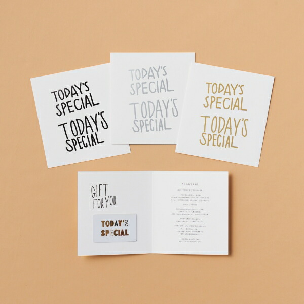 (シルバー)TODAYS SPECIAL(トゥ...の詳細画像5