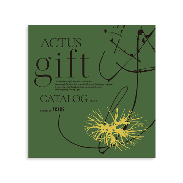 カタログギフト ACTUS(アクタス) ＜NAGI(凪)＞ ギフトカタログ 出産内祝い 結婚内祝い 内祝い 快気祝い 新築祝い お返し 引出物 贈り物 お祝い 包装済みの画像