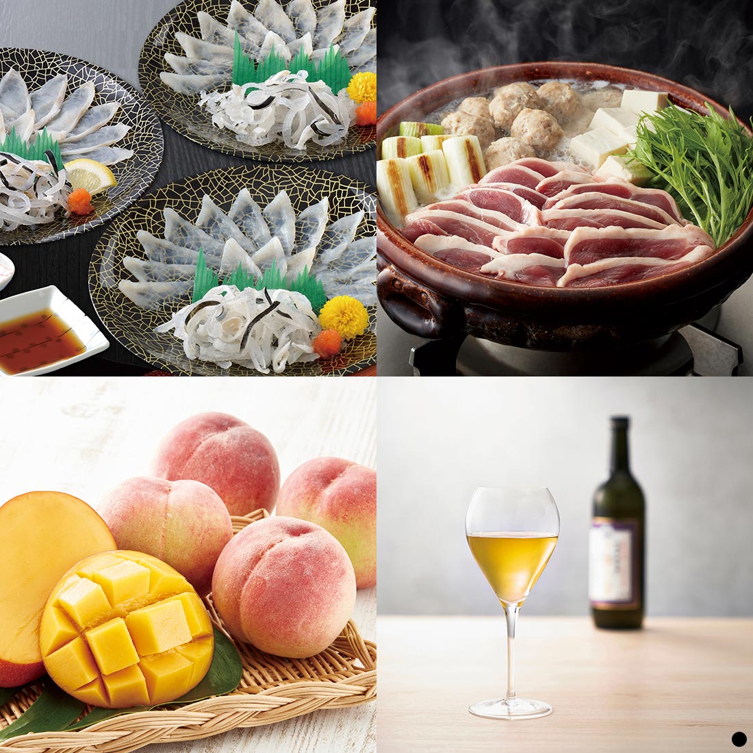 (BG021)BEST GOURMET(ベストグルメ)＜BG021 ピレネー＞ グルメカタログギフト ギフトカタログ 香典返し 出産内祝い 結婚内祝い 内祝い お返し 包装済みの画像