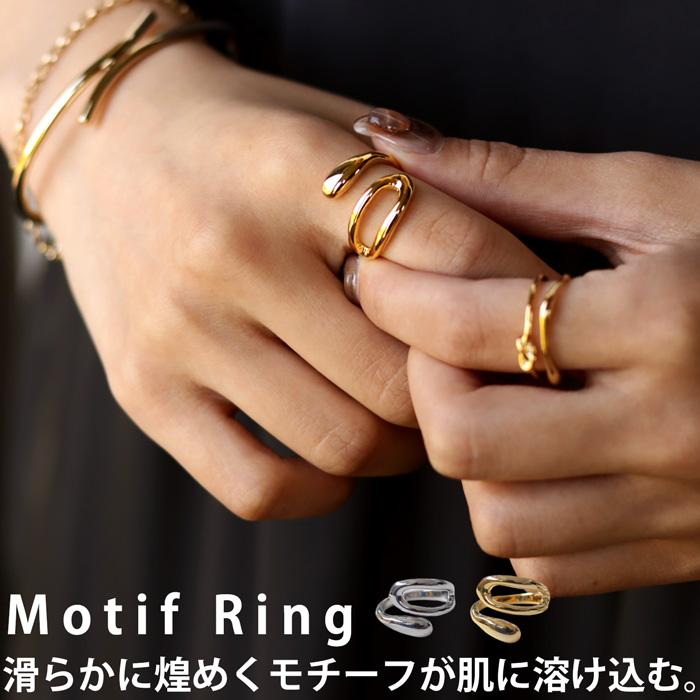 リング アクセサリー 指輪 金属アレルギー対応 真鍮 レディース 