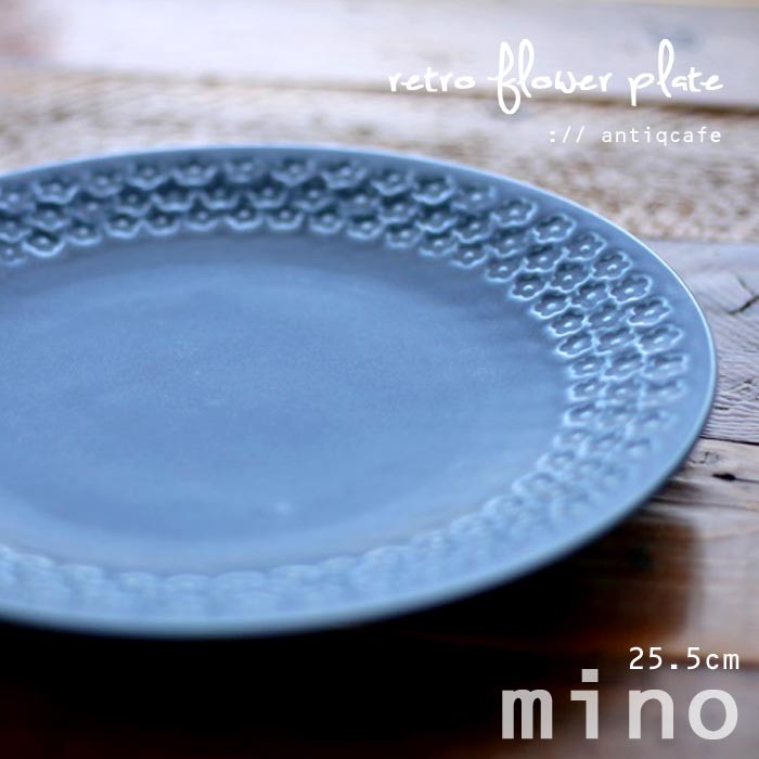 在庫限り 6セット 美濃焼 楕円皿 ボウル セット 北欧 花スタンプ Www Timperleycountryfair Org Uk 在庫限り 6セット 美濃焼 楕円皿 ボウル セット 北欧 花スタンプ Www Timperleycountryfair Org Uk