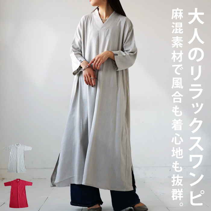 antiqua(アンティカ) - トップス｜Yahoo!ショッピング